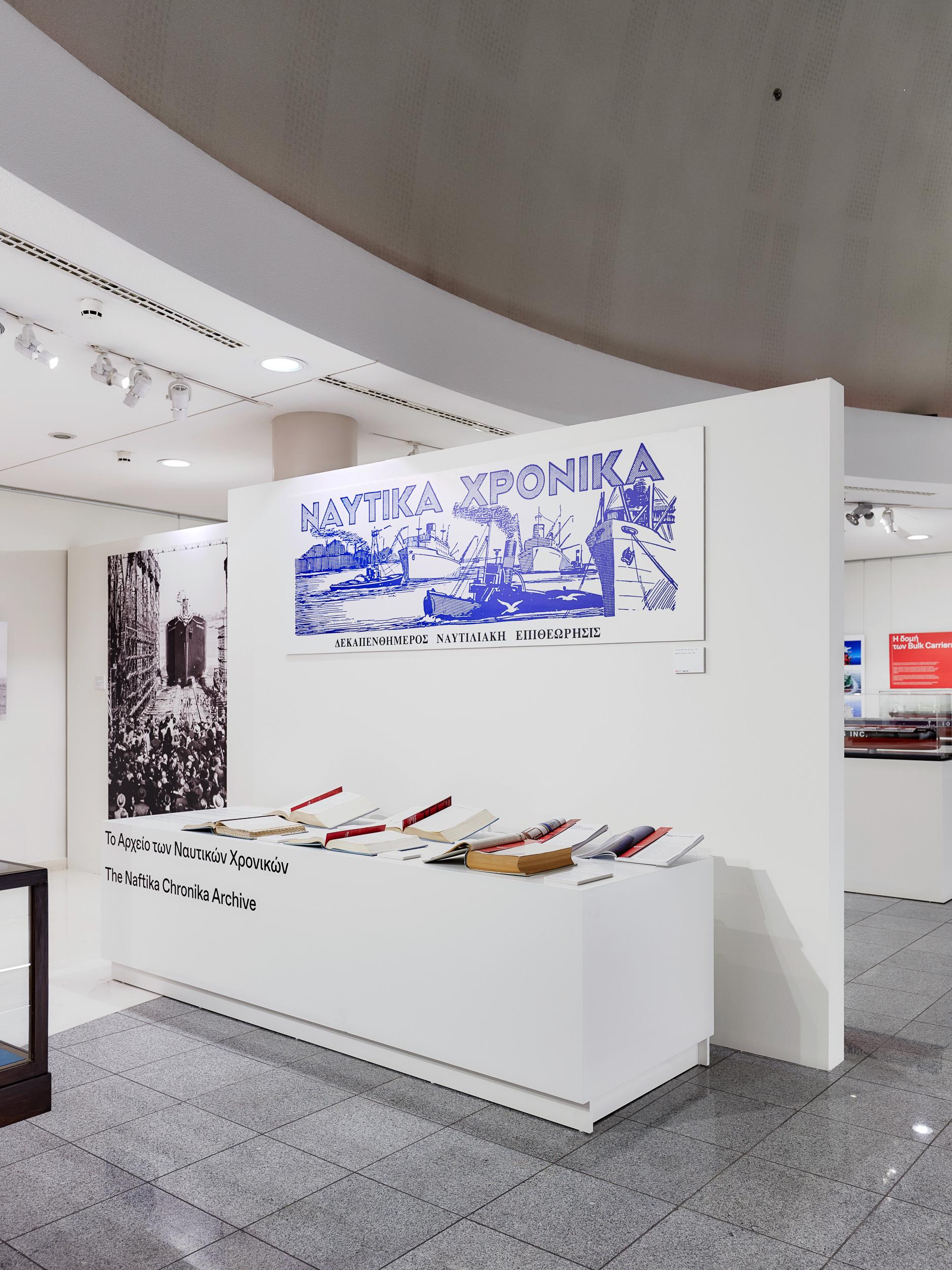 Bulk carriers - Image 5