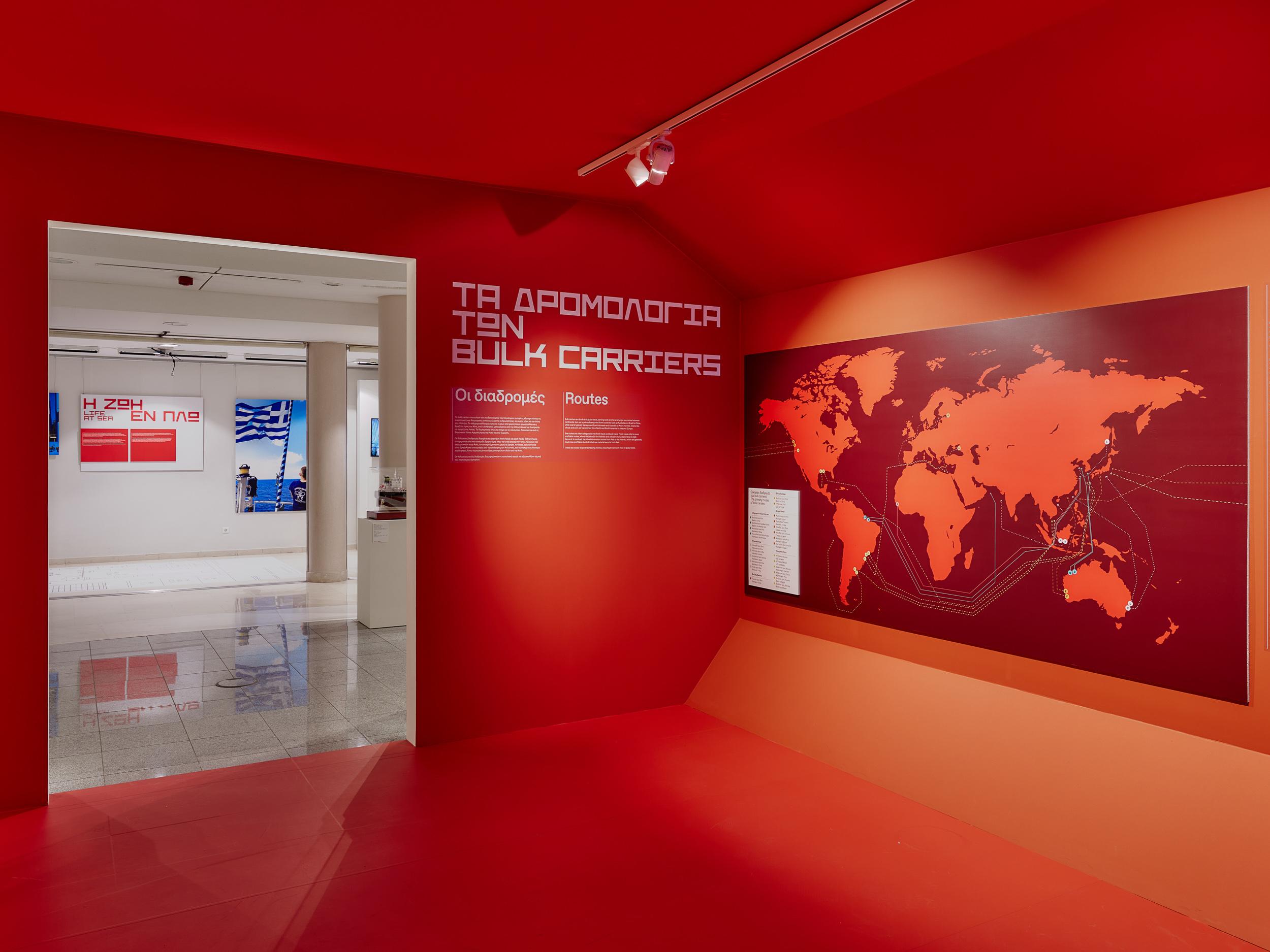 Bulk carriers - Image 2