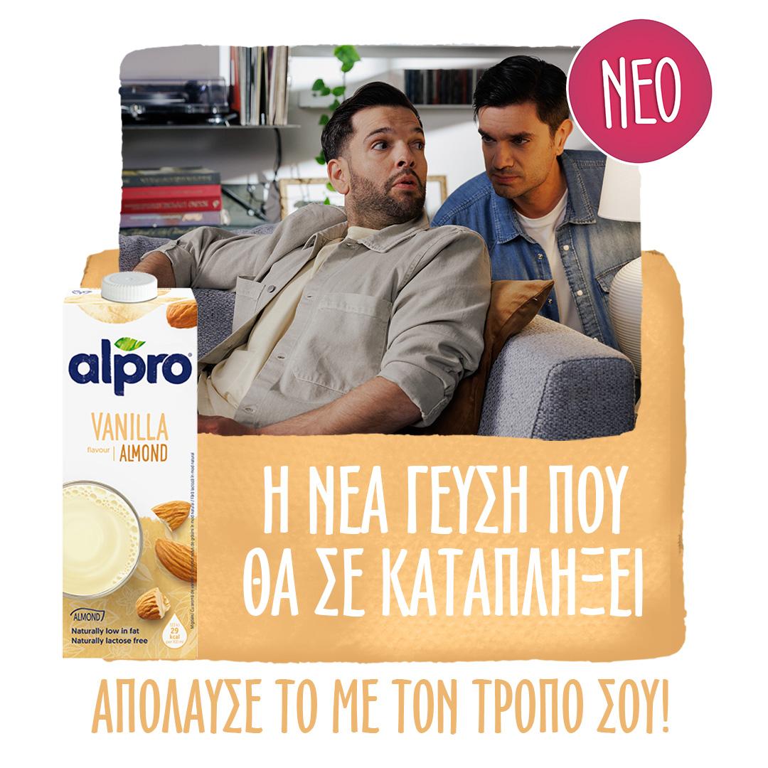 Alpro - Image 1
